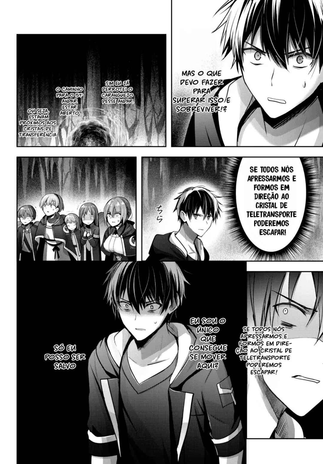 Yuusha Party o Oidasareta Kiyoubinbou: Party Jijou de Fuyojutsushi o Yatteita Kenshi, Bannou e to Itaru Chapter 11 - Page 15