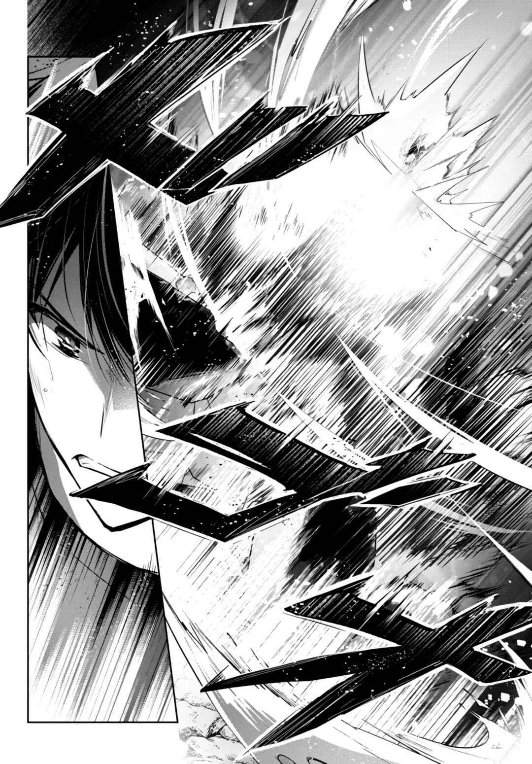 Yuusha Party o Oidasareta Kiyoubinbou: Party Jijou de Fuyojutsushi o Yatteita Kenshi, Bannou e to Itaru Chapter 11 - Page 21
