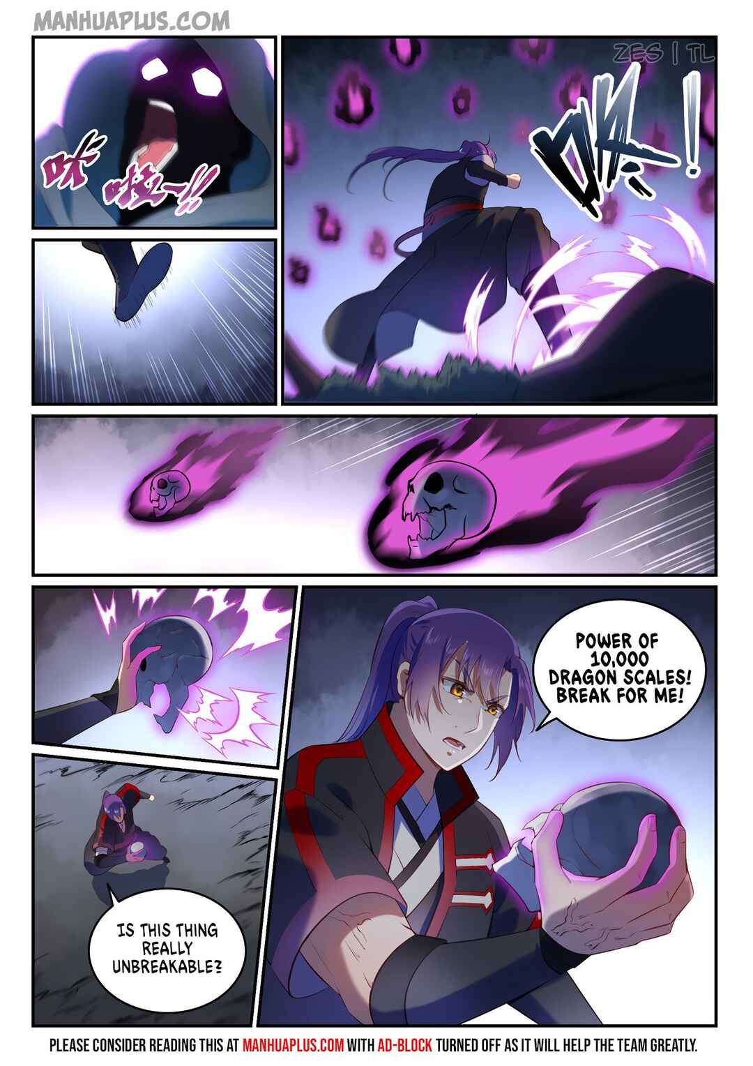 Bǎiliàn Chéngshén Chapter 608 - Page 10