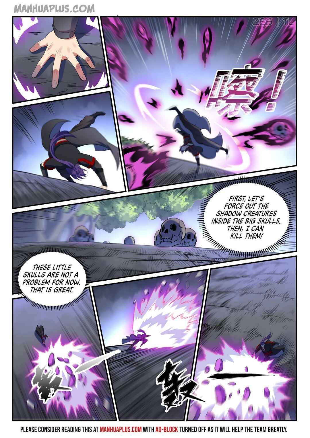 Bǎiliàn Chéngshén Chapter 608 - Page 13