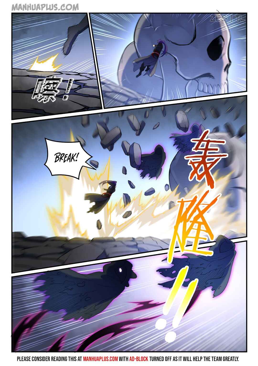 Bǎiliàn Chéngshén Chapter 608 - Page 3