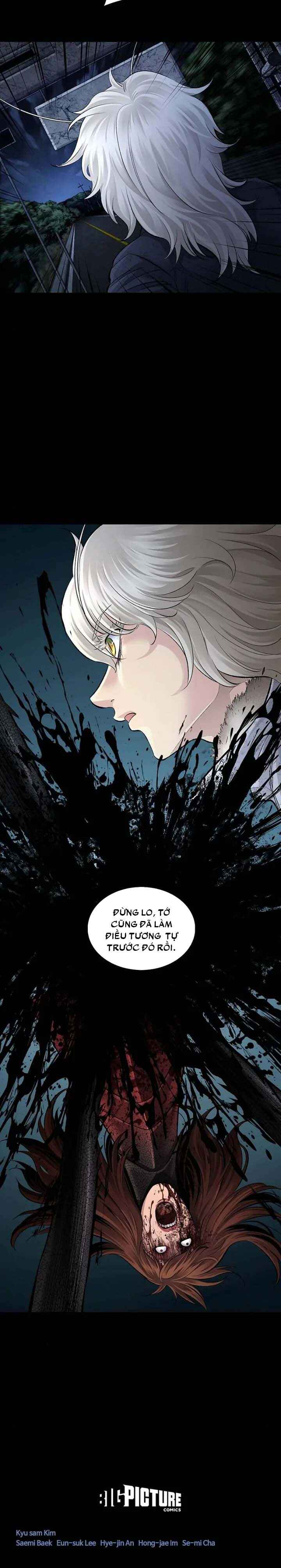 Dead Queen Chapter 39 - Page 21