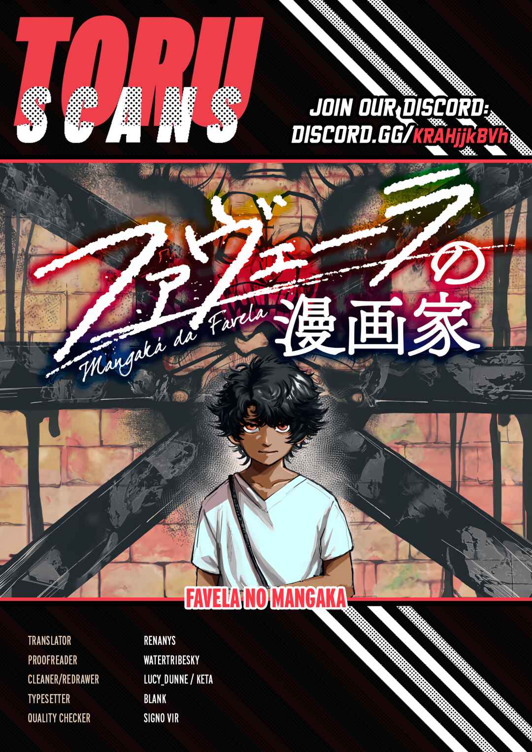 Favela no Mangaka Chapter 5 - Page 1