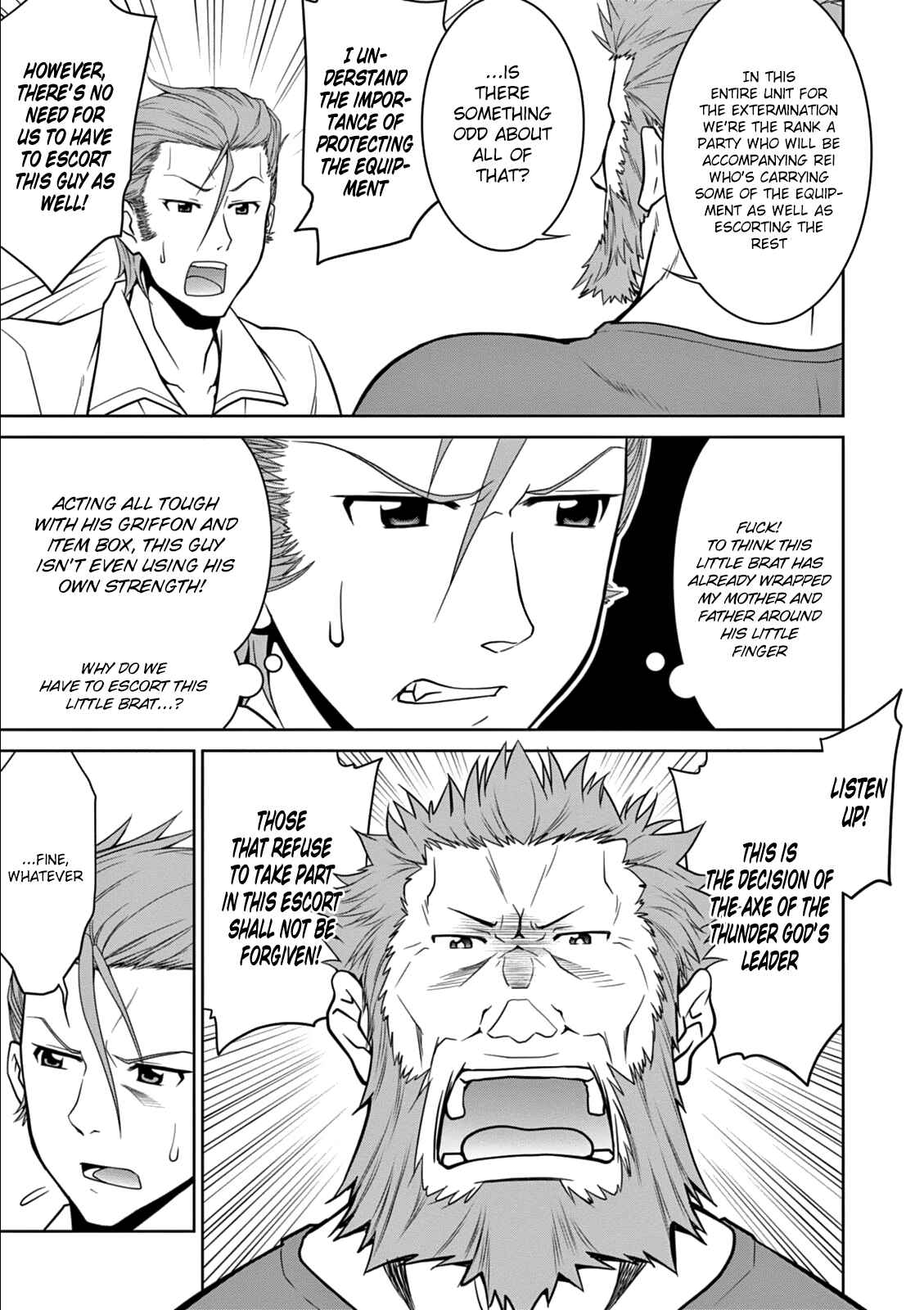 Legend Chapter 7 - Page 16