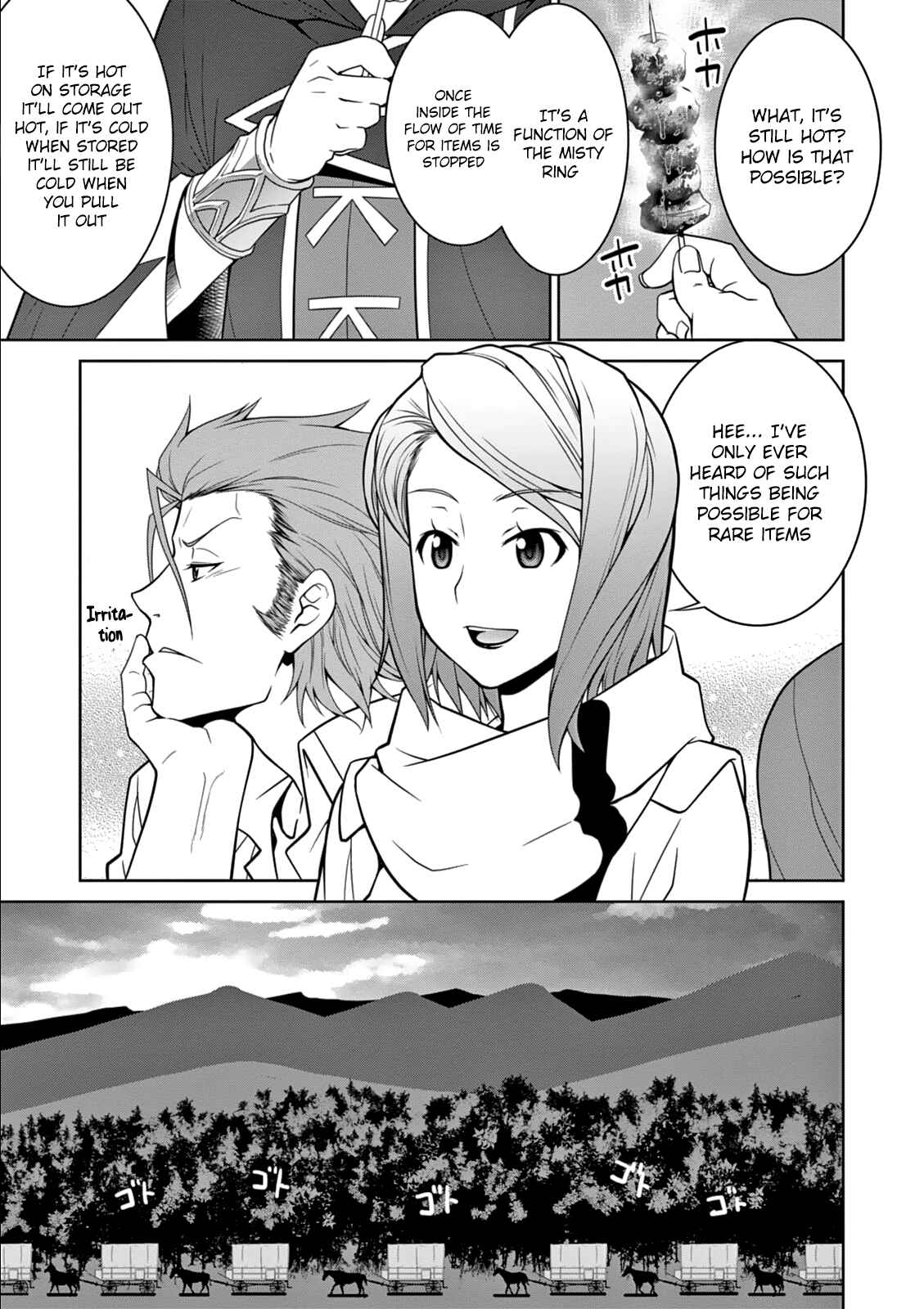 Legend Chapter 7 - Page 20