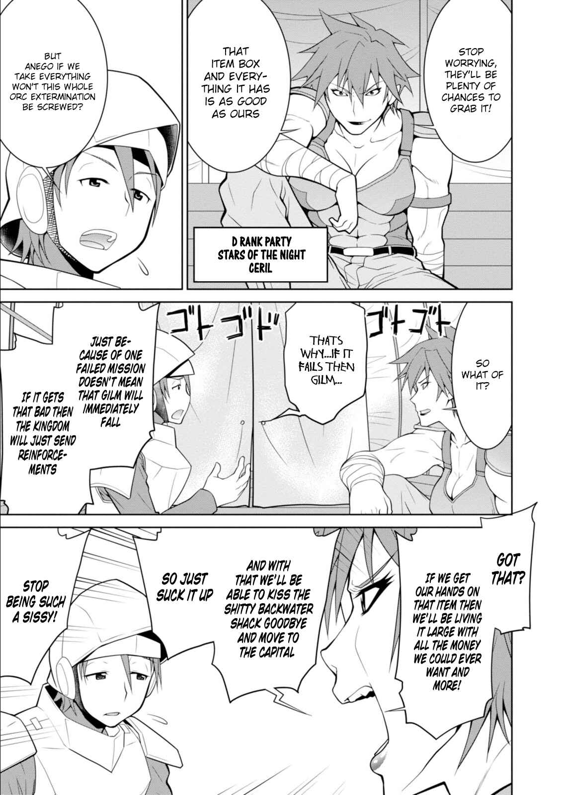Legend Chapter 7 - Page 24