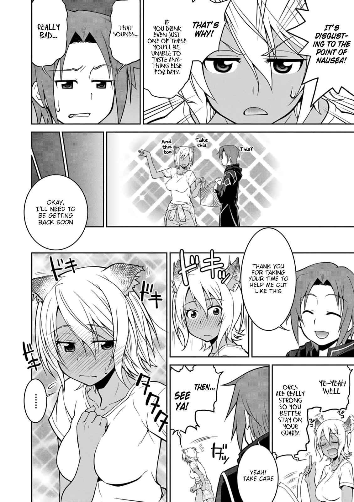 Legend Chapter 7 - Page 7