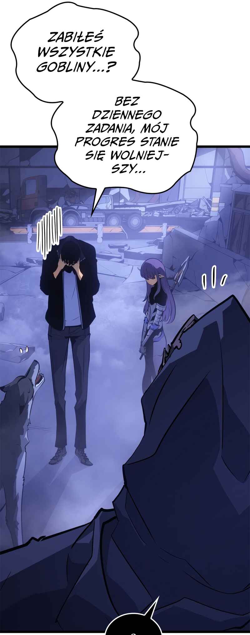 Na Honjaman Level Up: Ragnarok Chapter 33 - Page 16