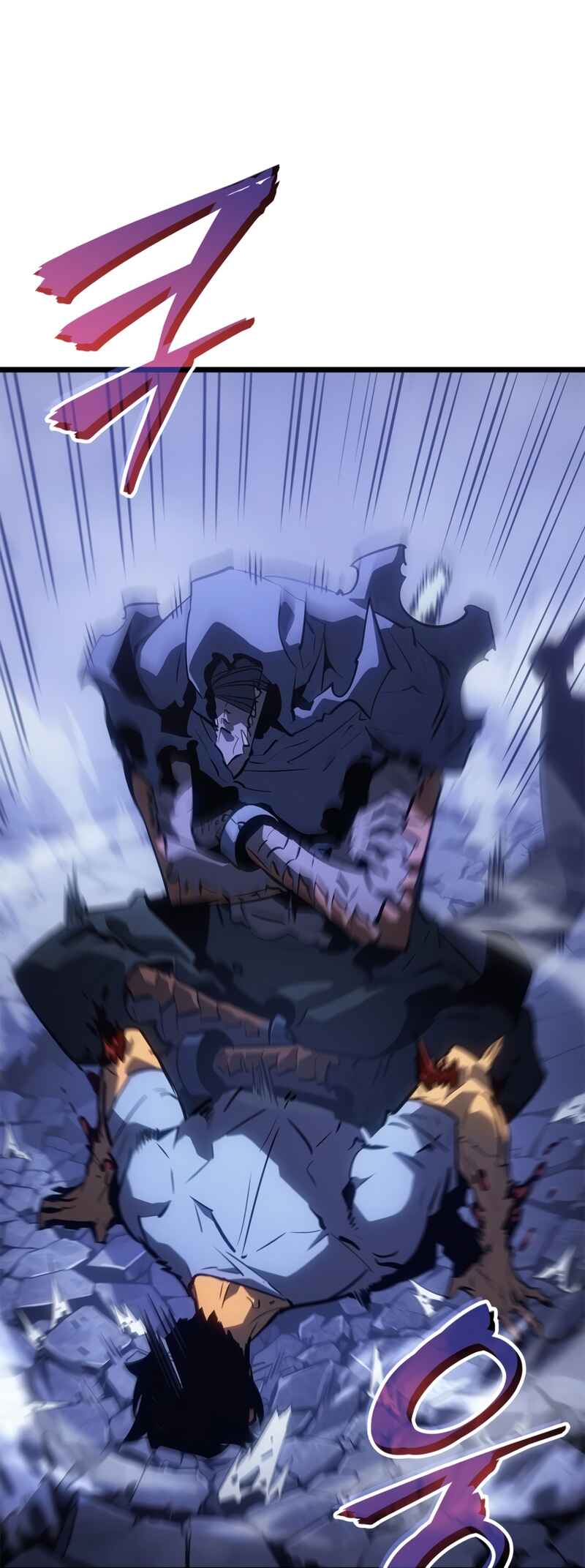 Na Honjaman Level Up: Ragnarok Chapter 33 - Page 72