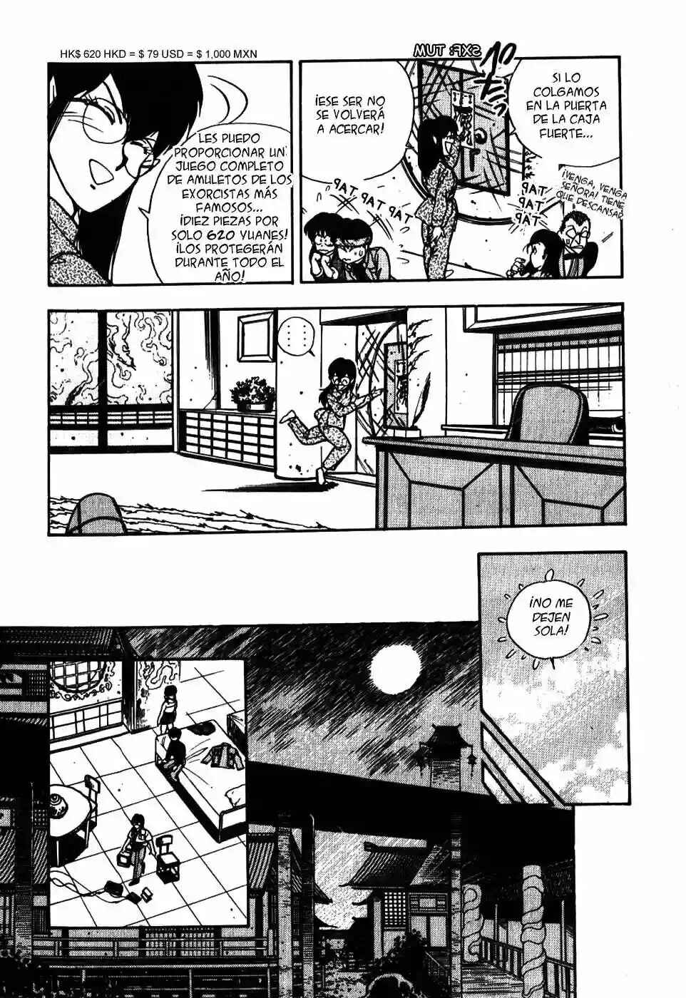 3×3 EYES Chapter 4 - Page 16