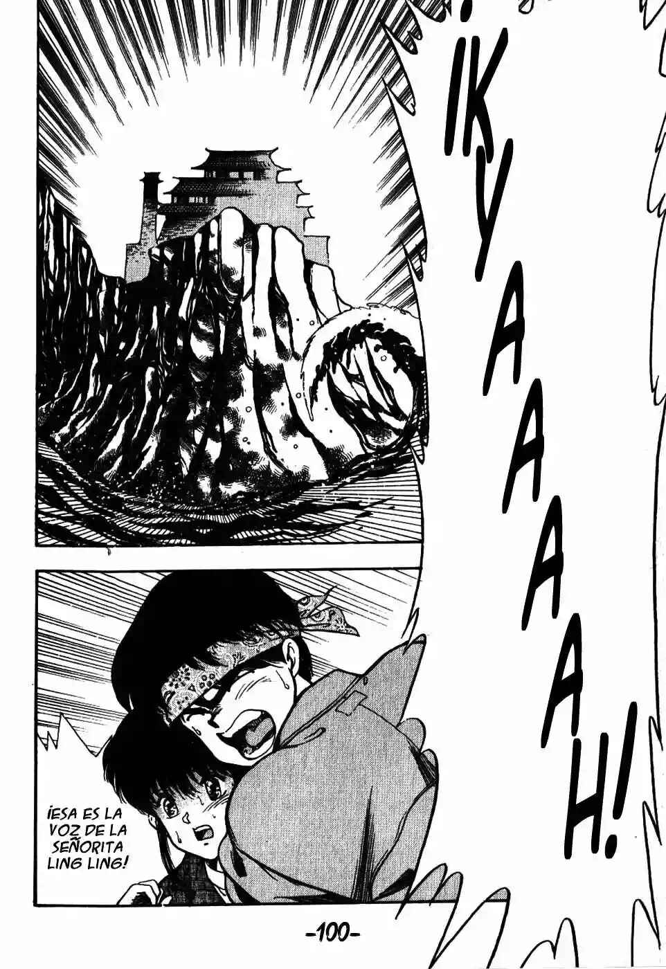 3×3 EYES Chapter 4 - Page 2