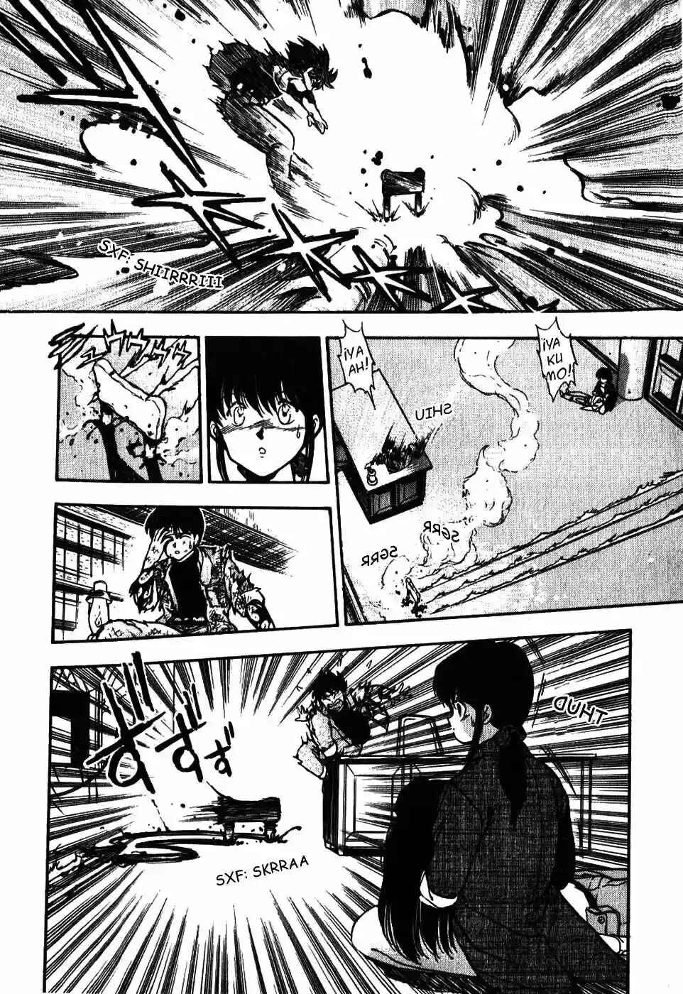 3×3 EYES Chapter 4 - Page 26