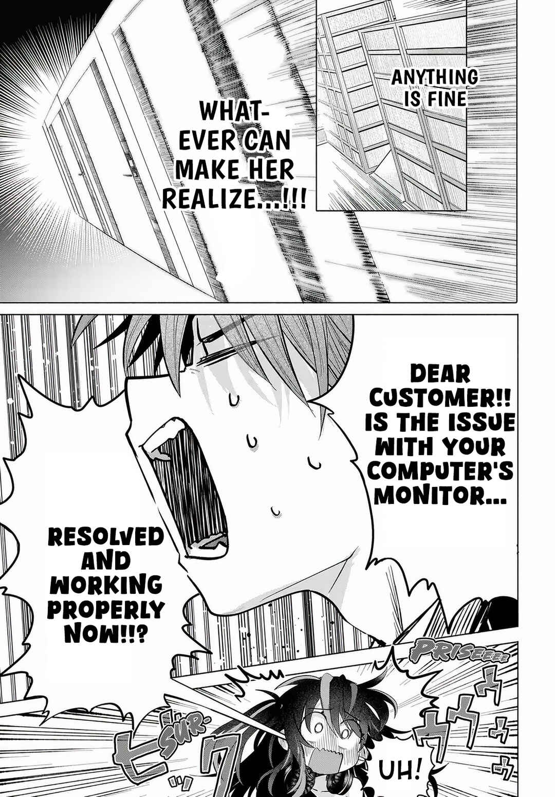 Mankitsu Shitai Jouren-san Chapter 55 - Page 29