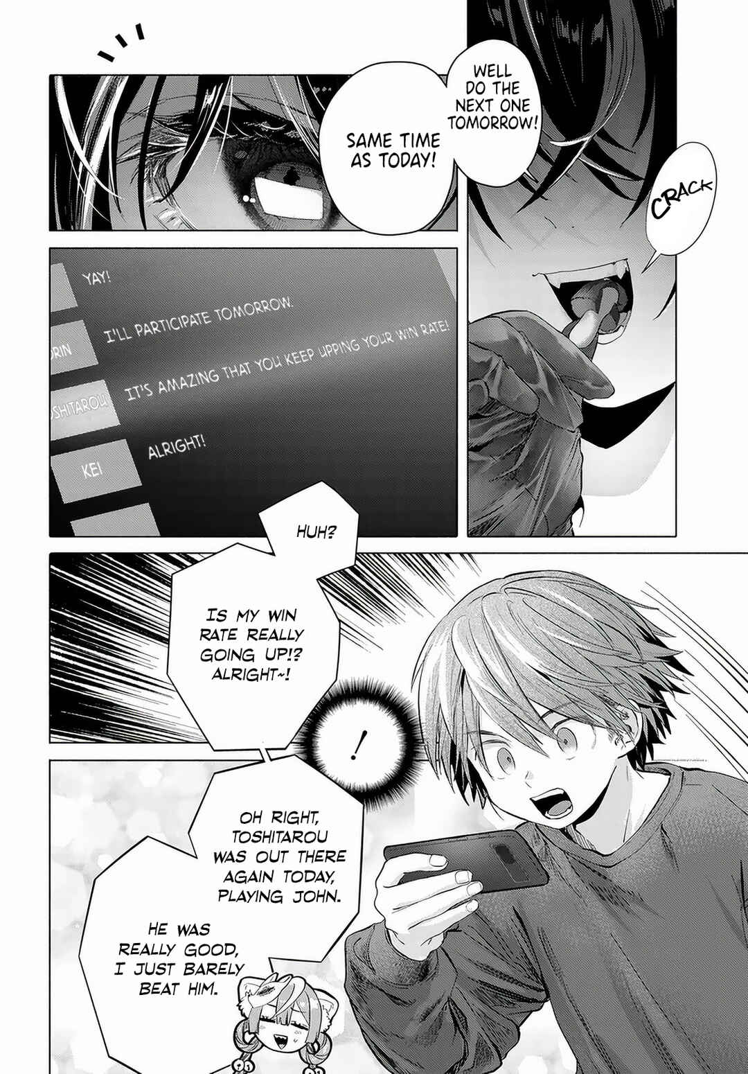 Mankitsu Shitai Jouren-san Chapter 55 - Page 4