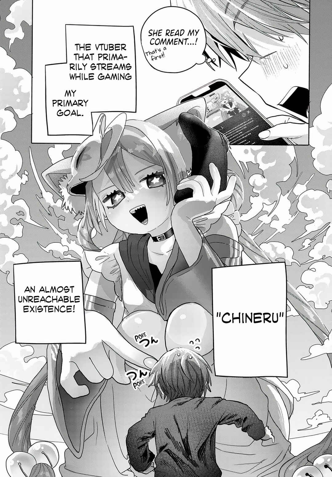 Mankitsu Shitai Jouren-san Chapter 55 - Page 5