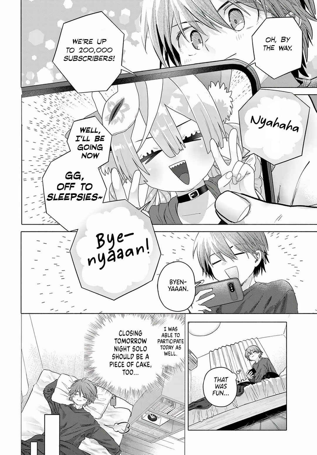 Mankitsu Shitai Jouren-san Chapter 55 - Page 6