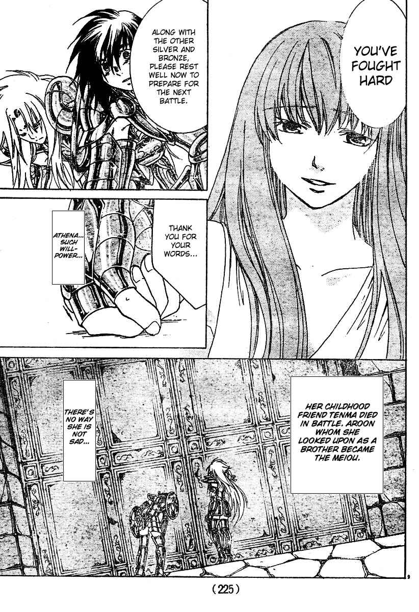 Saint Seiya: The Lost Canvas Chapter 12 - Page 10