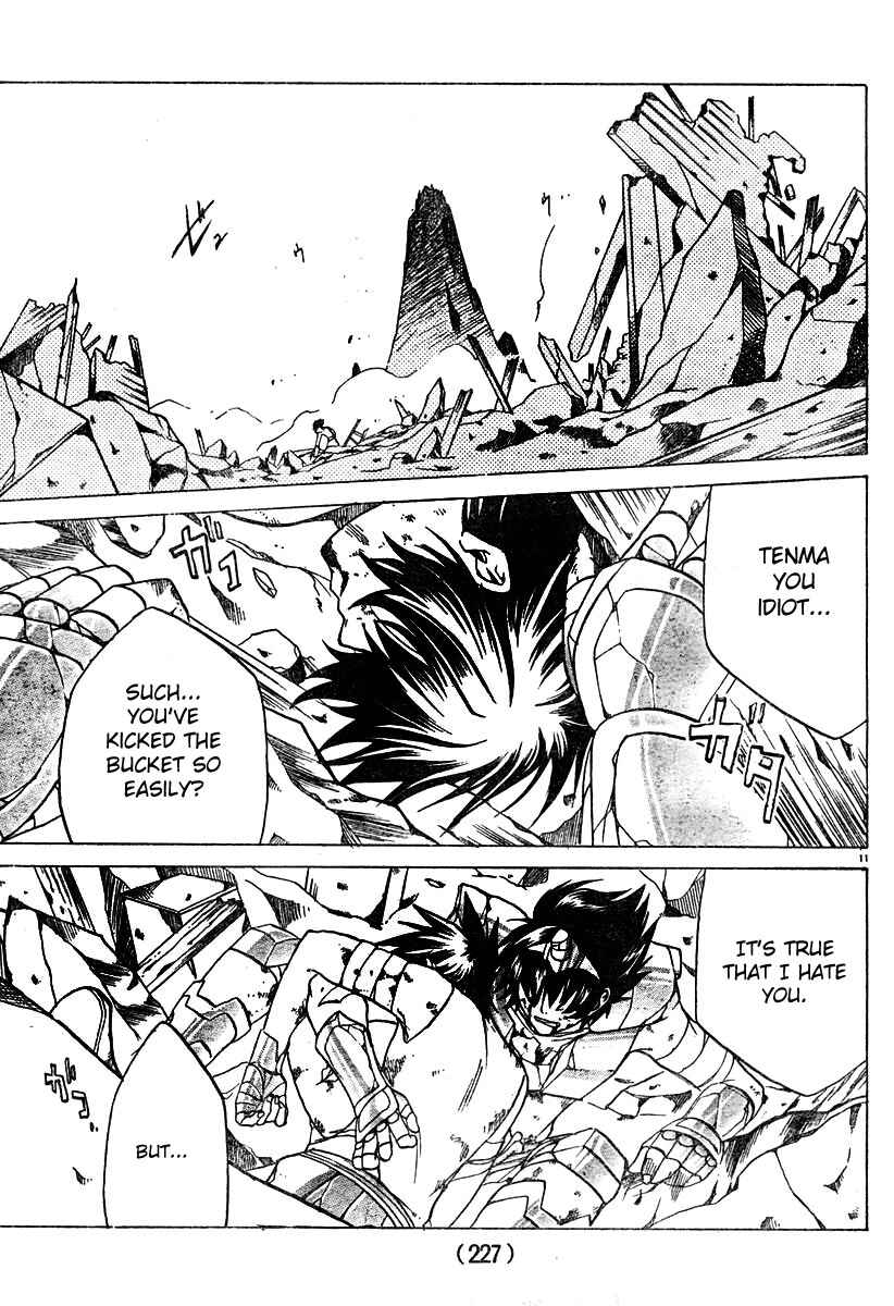 Saint Seiya: The Lost Canvas Chapter 12 - Page 12
