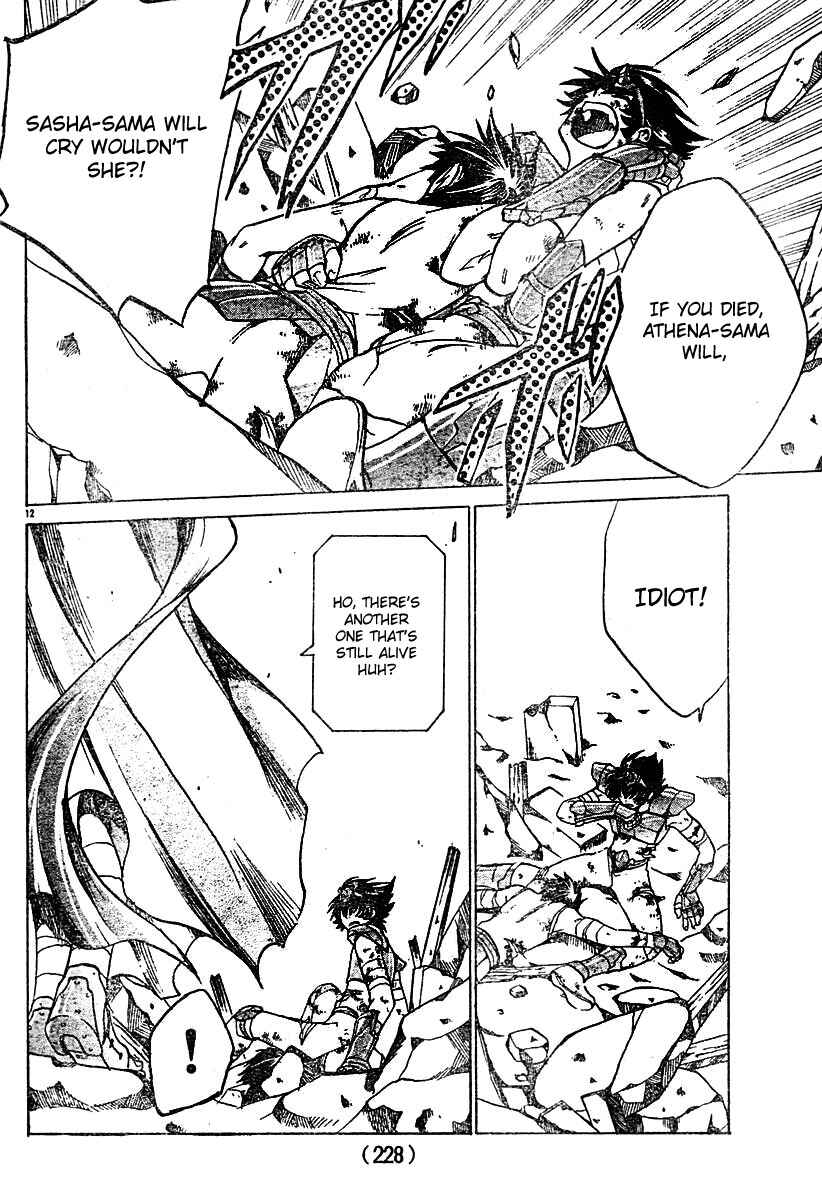 Saint Seiya: The Lost Canvas Chapter 12 - Page 13