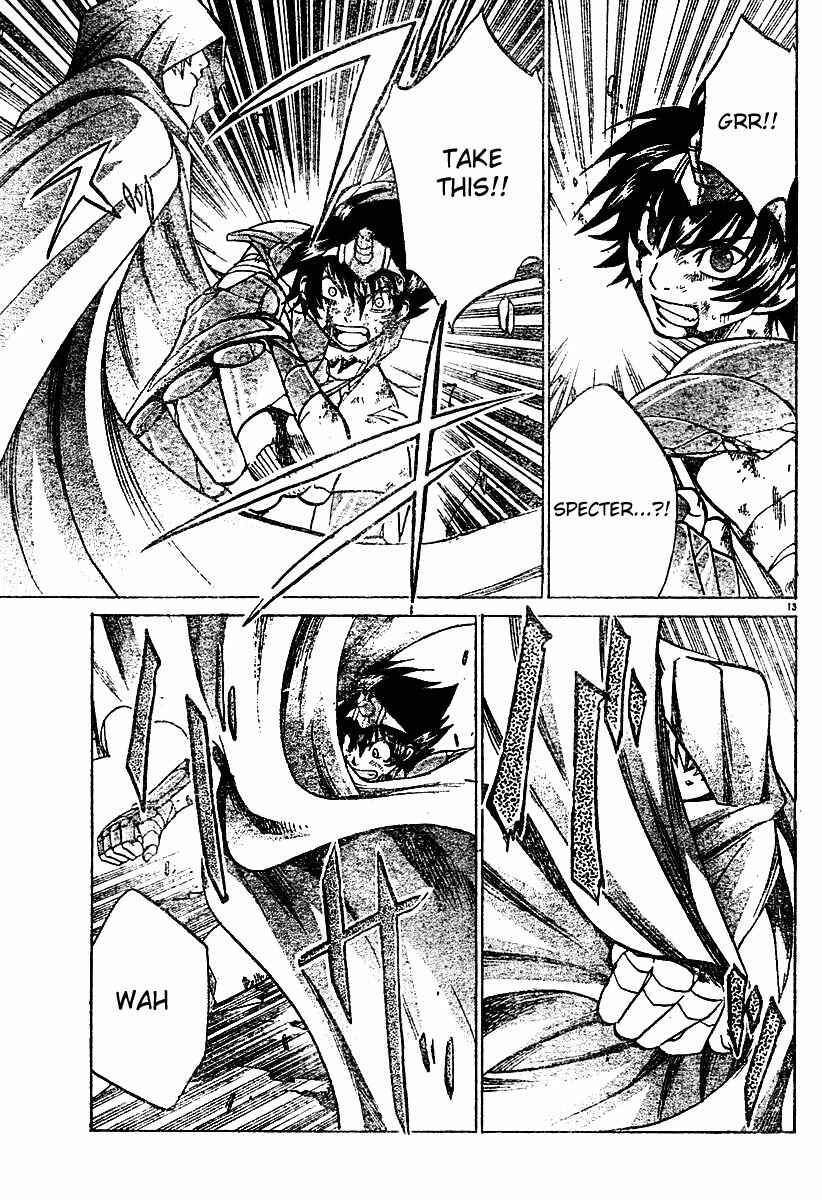 Saint Seiya: The Lost Canvas Chapter 12 - Page 14