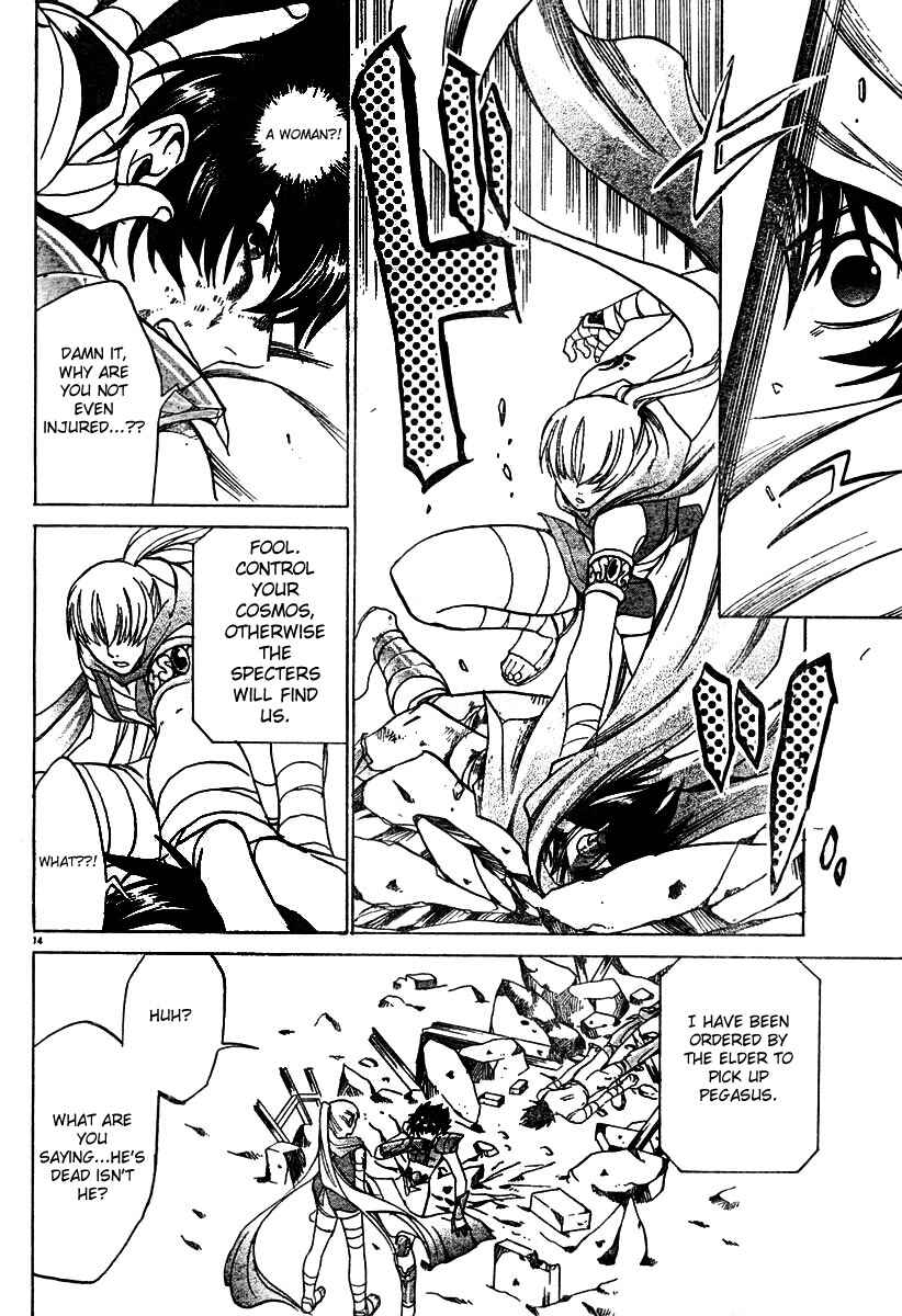 Saint Seiya: The Lost Canvas Chapter 12 - Page 15