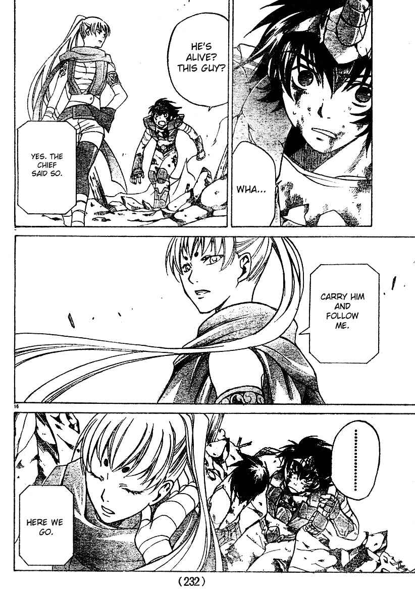 Saint Seiya: The Lost Canvas Chapter 12 - Page 17