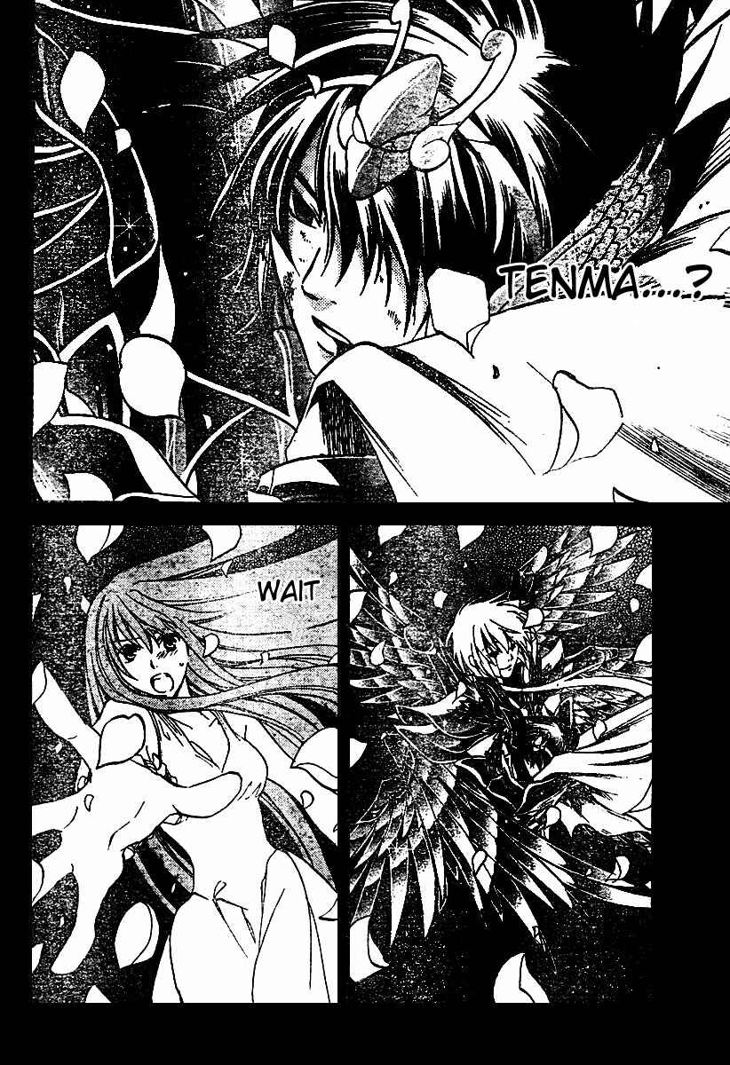Saint Seiya: The Lost Canvas Chapter 12 - Page 5