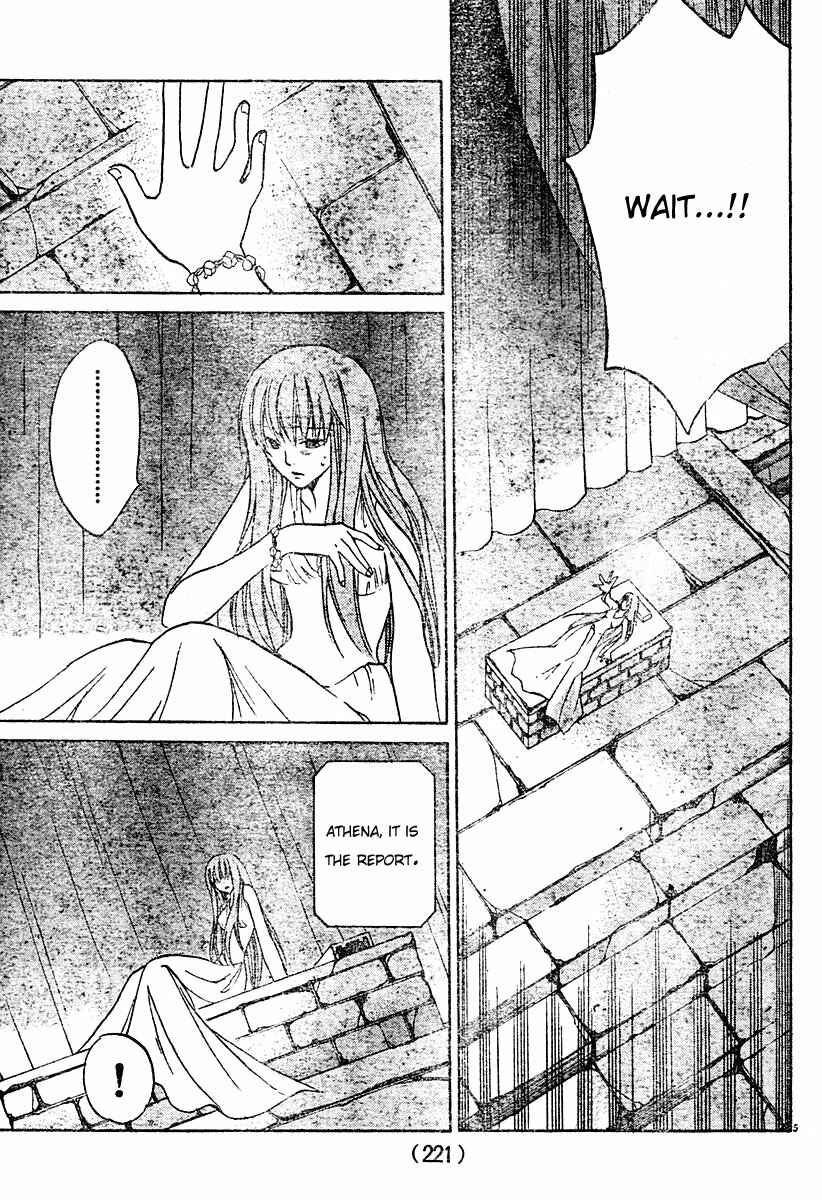 Saint Seiya: The Lost Canvas Chapter 12 - Page 6