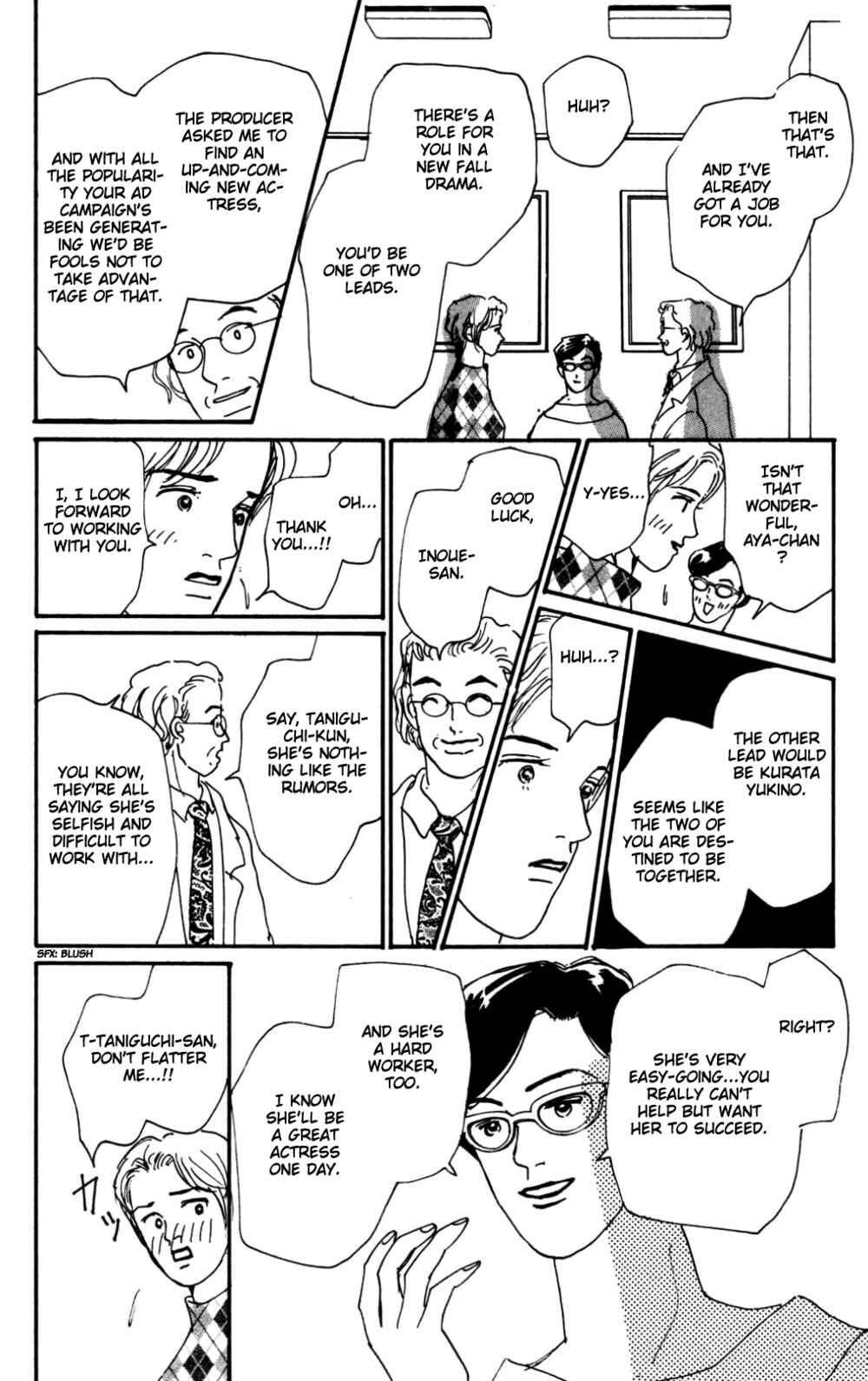 Love's Miracle Chapter 16 - Page 15