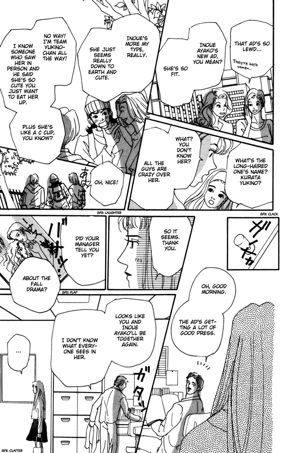 Love's Miracle Chapter 16 - Page 18
