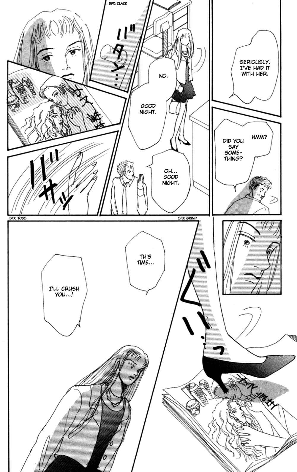 Love's Miracle Chapter 16 - Page 19