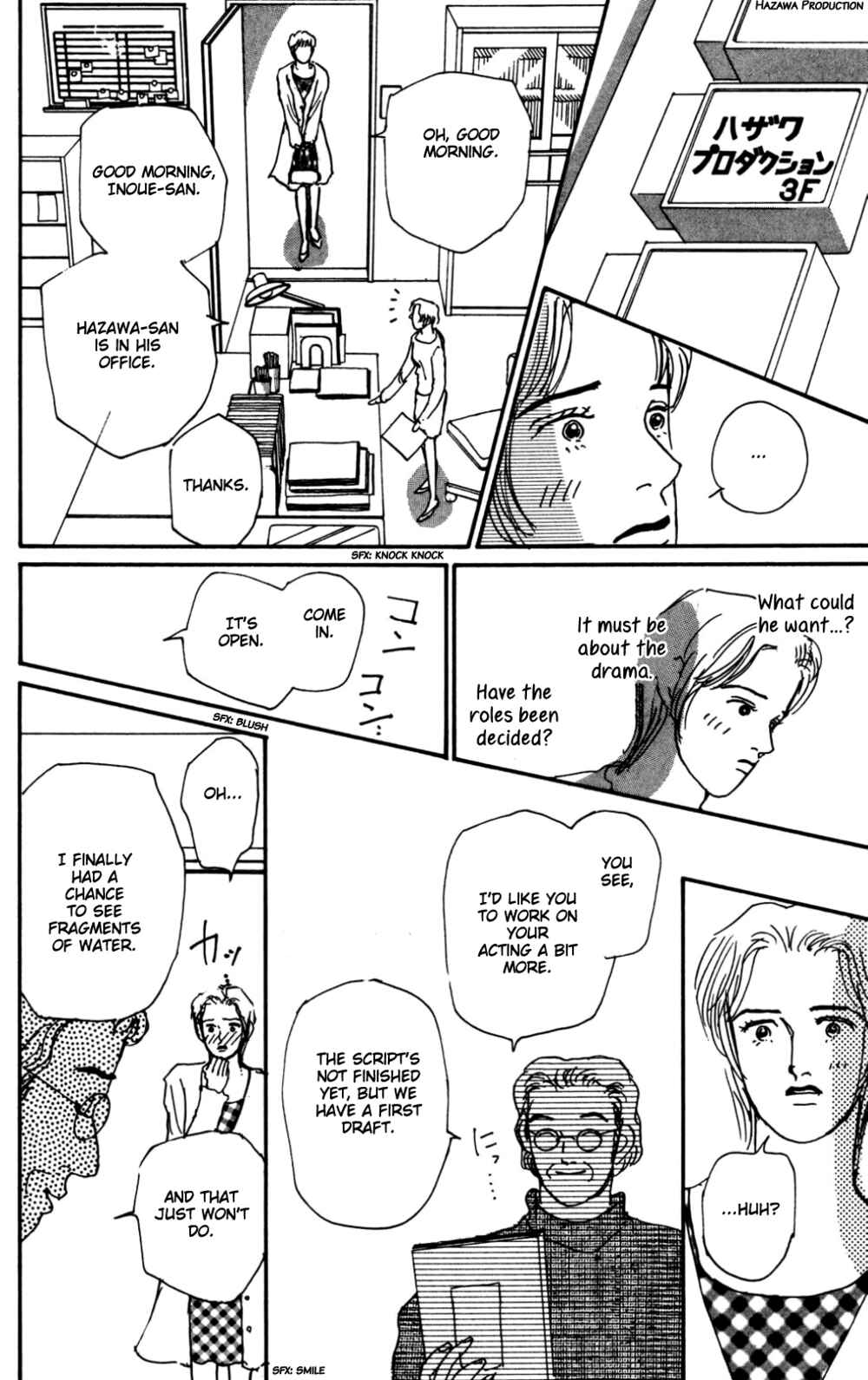 Love's Miracle Chapter 16 - Page 29