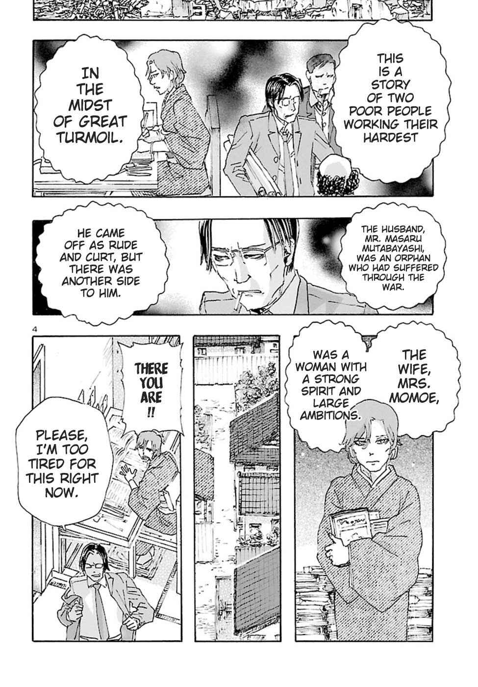 Franken Fran Frantic Chapter 19 - Page 4