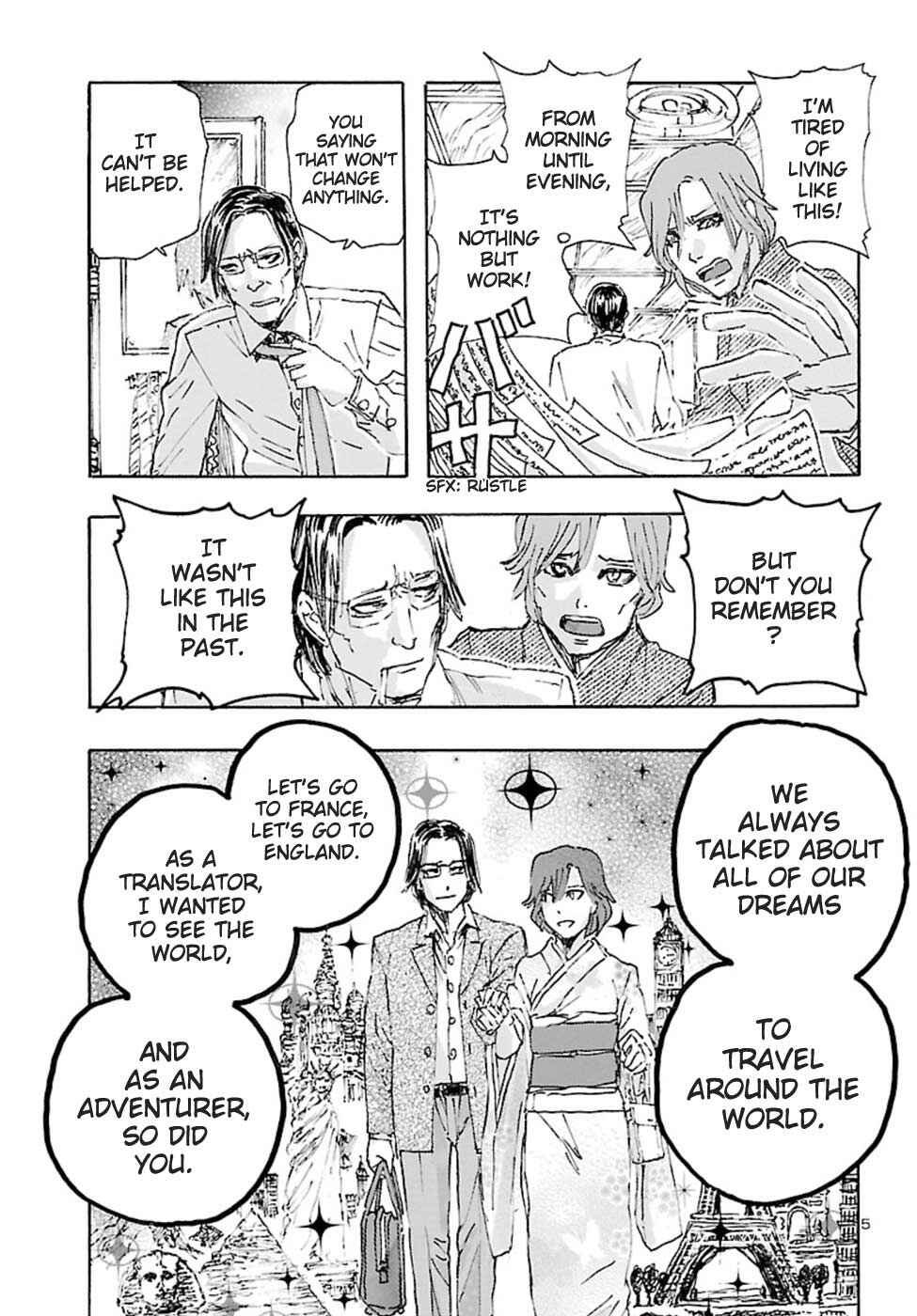 Franken Fran Frantic Chapter 19 - Page 5