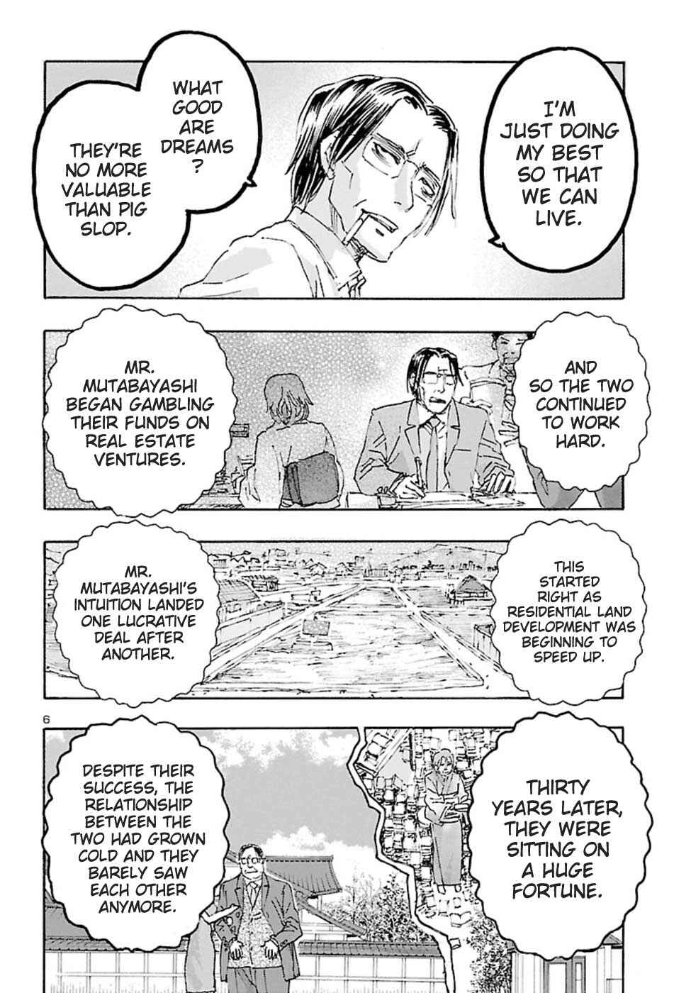 Franken Fran Frantic Chapter 19 - Page 6
