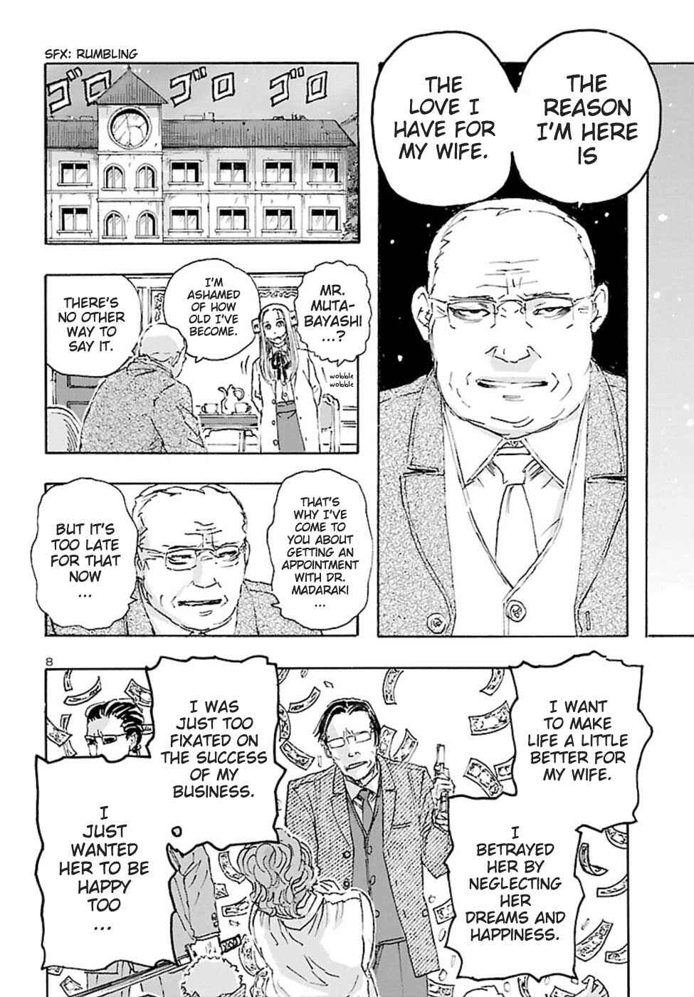 Franken Fran Frantic Chapter 19 - Page 8