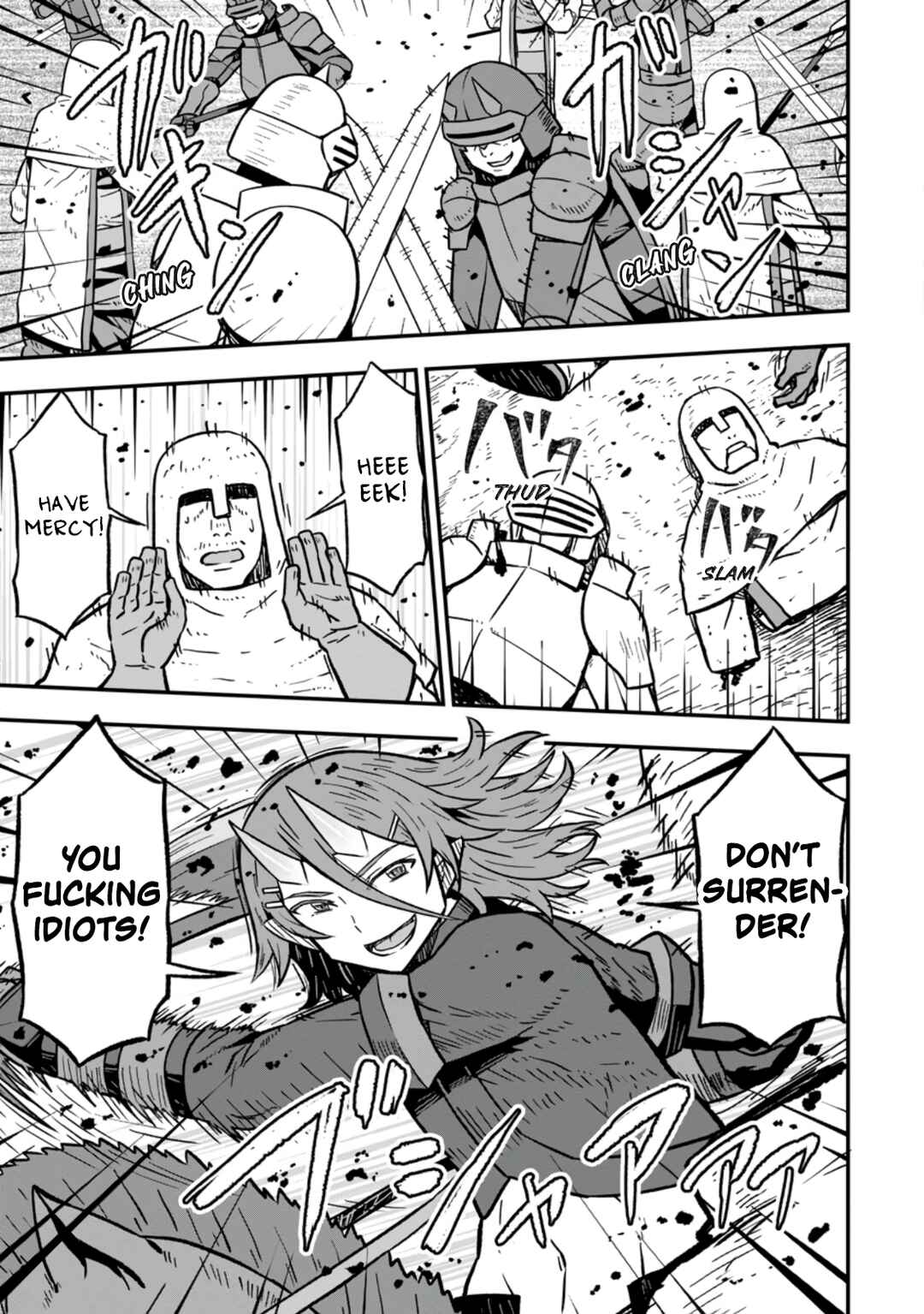 Isekai Saikyou no Yome desu ga, Yoru no Tatakai wa Ore no Hou ga Tsuyoi You desu - Chiryaku wo Ikashite Nariagaru Harem Senki Chapter 28 - Page 1