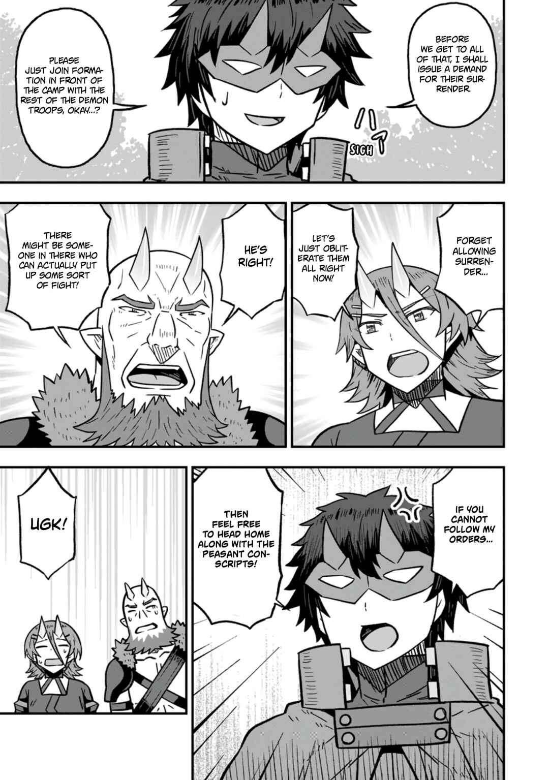 Isekai Saikyou no Yome desu ga, Yoru no Tatakai wa Ore no Hou ga Tsuyoi You desu - Chiryaku wo Ikashite Nariagaru Harem Senki Chapter 28 - Page 13