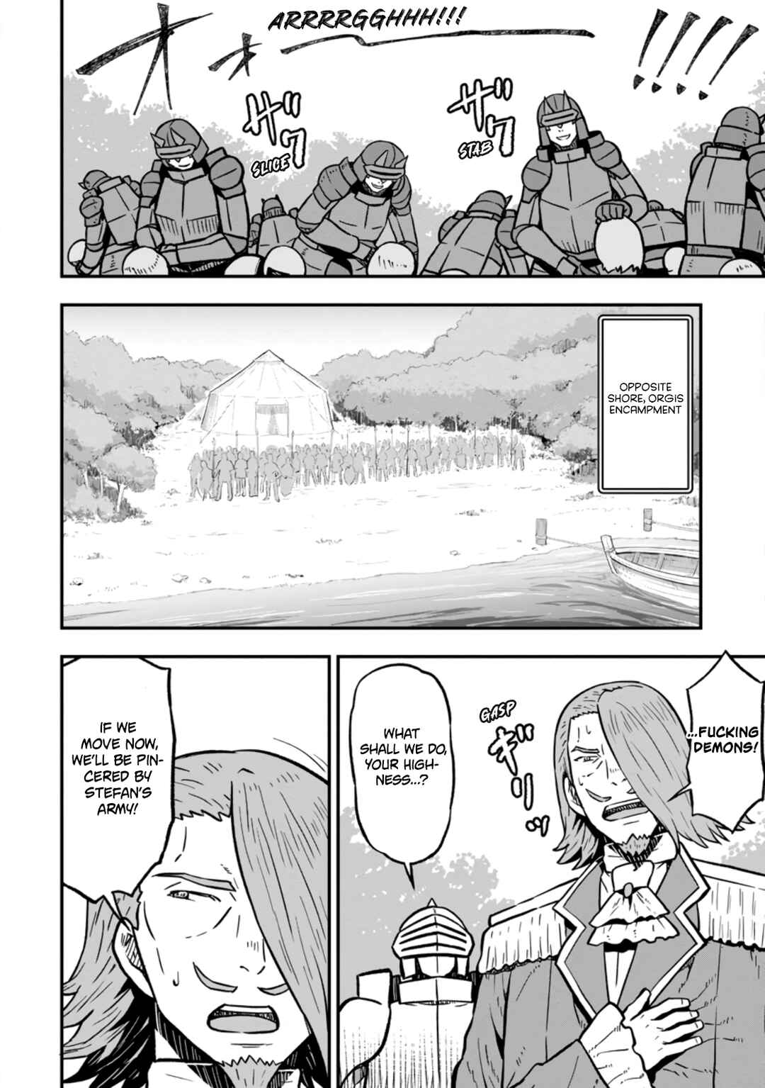 Isekai Saikyou no Yome desu ga, Yoru no Tatakai wa Ore no Hou ga Tsuyoi You desu - Chiryaku wo Ikashite Nariagaru Harem Senki Chapter 28 - Page 4