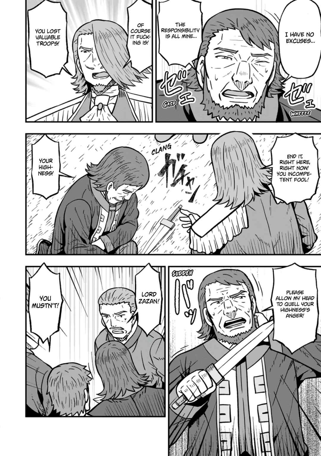 Isekai Saikyou no Yome desu ga, Yoru no Tatakai wa Ore no Hou ga Tsuyoi You desu - Chiryaku wo Ikashite Nariagaru Harem Senki Chapter 28 - Page 6