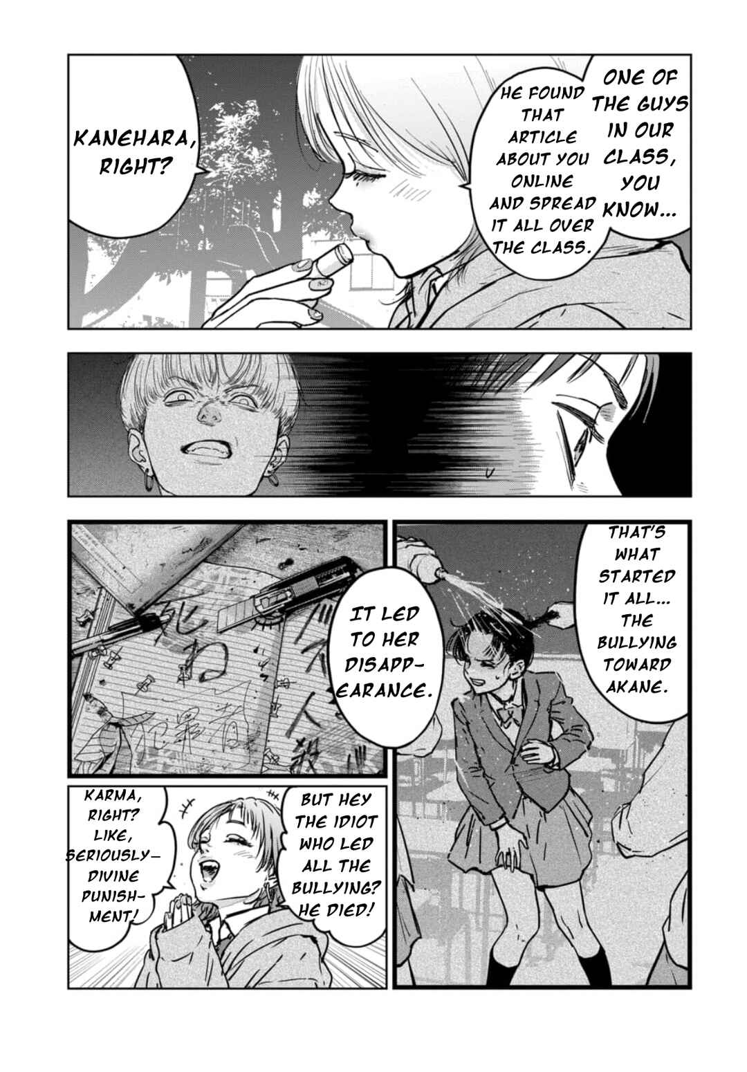 Gyakusatsu Happy End ~Ao no Shou~ Chapter 7.1 - Page 3