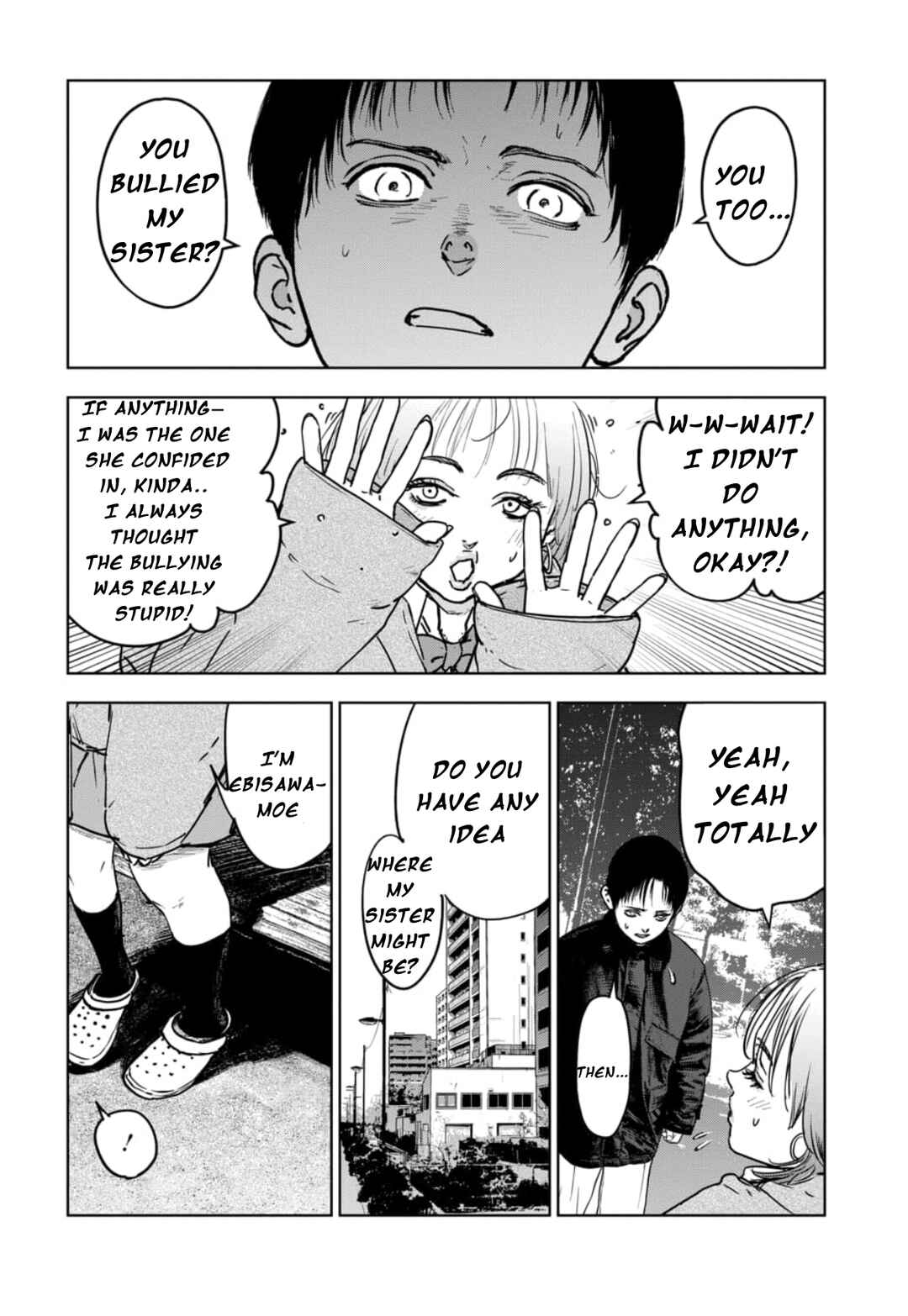 Gyakusatsu Happy End ~Ao no Shou~ Chapter 7.1 - Page 4