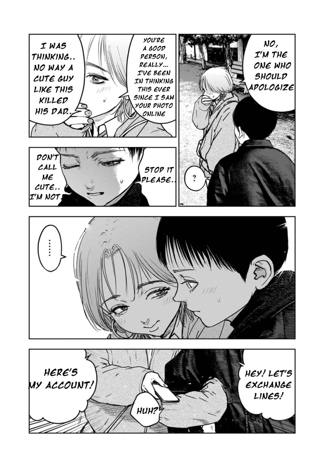 Gyakusatsu Happy End ~Ao no Shou~ Chapter 7.1 - Page 7