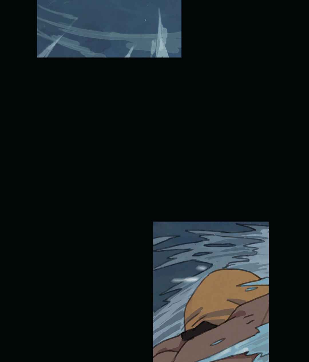Beyond 23 Seconds Chapter 2 - Page 18