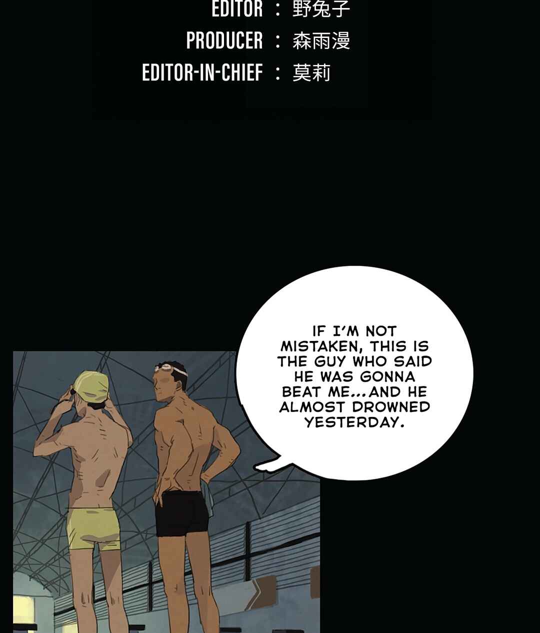 Beyond 23 Seconds Chapter 2 - Page 4