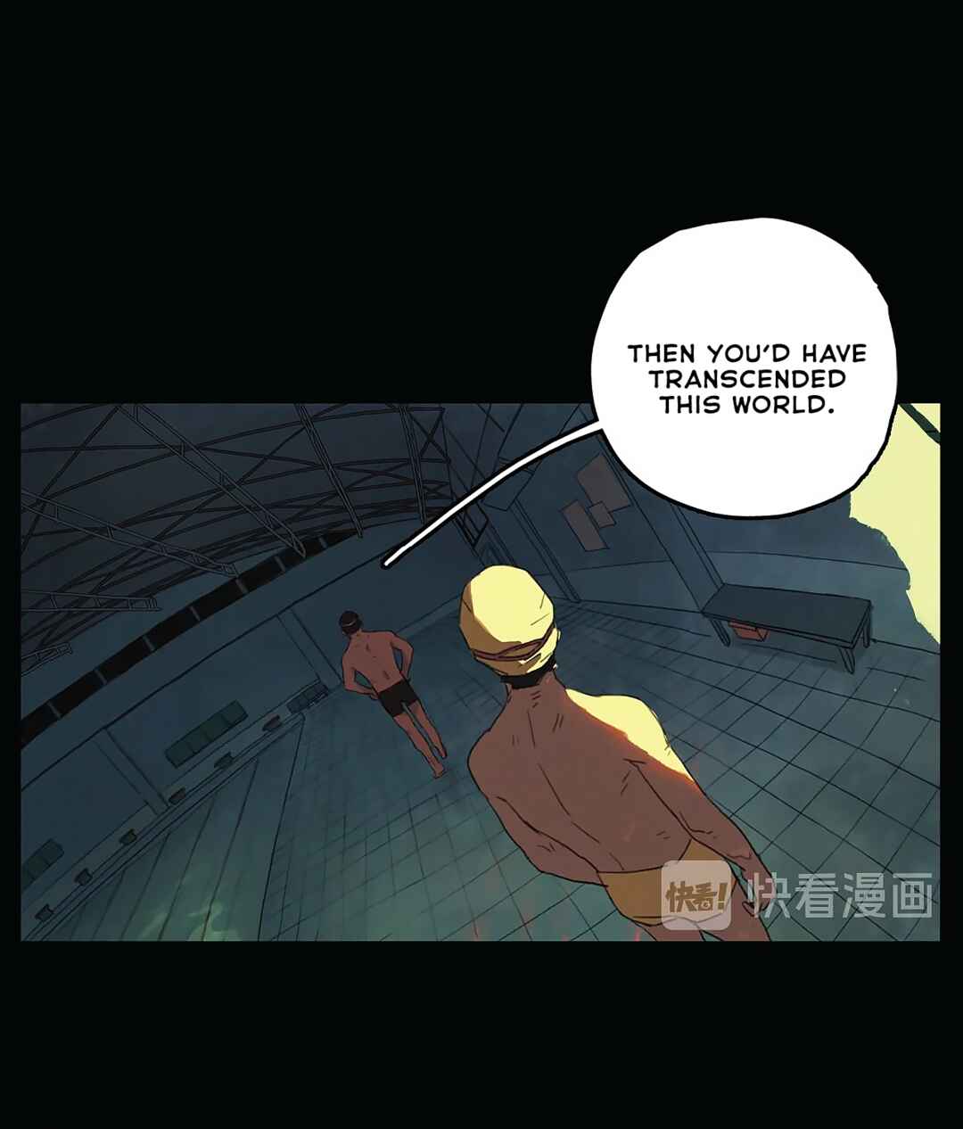 Beyond 23 Seconds Chapter 2 - Page 43