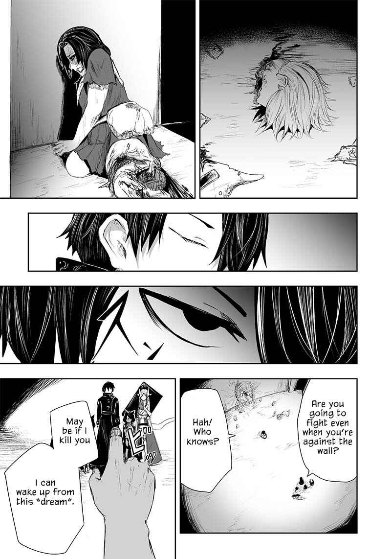 Ore dake Fuguu Skill no Isekai Shoukan Hangyakuki ~Saijaku Skill "Kyuushuu" ga Subete wo Nomikomu made~ Chapter 31 - Page 14