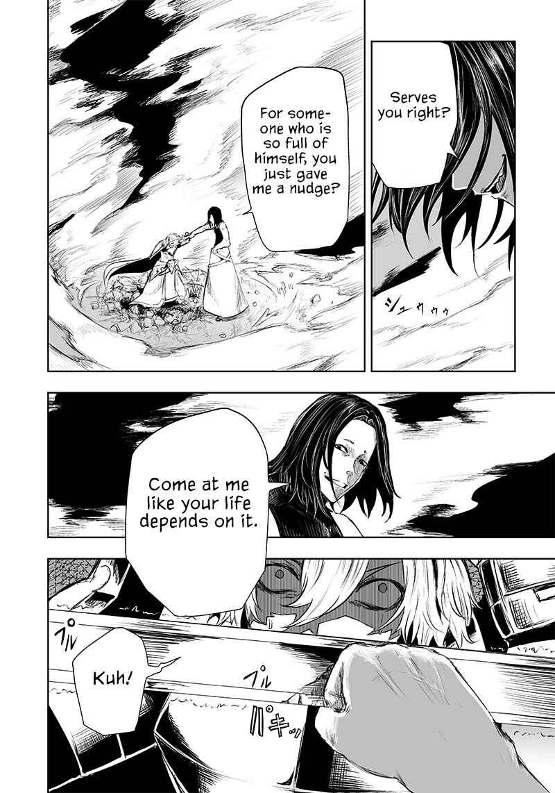 Ore dake Fuguu Skill no Isekai Shoukan Hangyakuki ~Saijaku Skill "Kyuushuu" ga Subete wo Nomikomu made~ Chapter 31 - Page 3