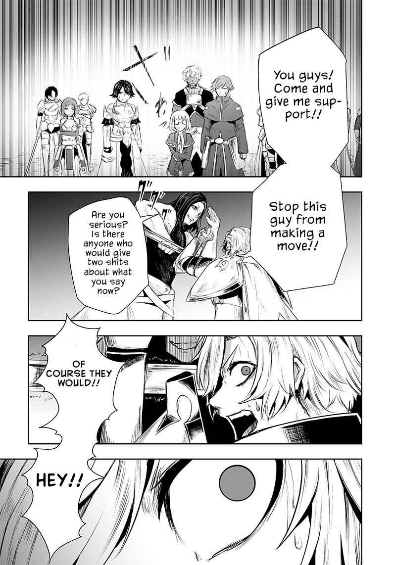Ore dake Fuguu Skill no Isekai Shoukan Hangyakuki ~Saijaku Skill "Kyuushuu" ga Subete wo Nomikomu made~ Chapter 31 - Page 4