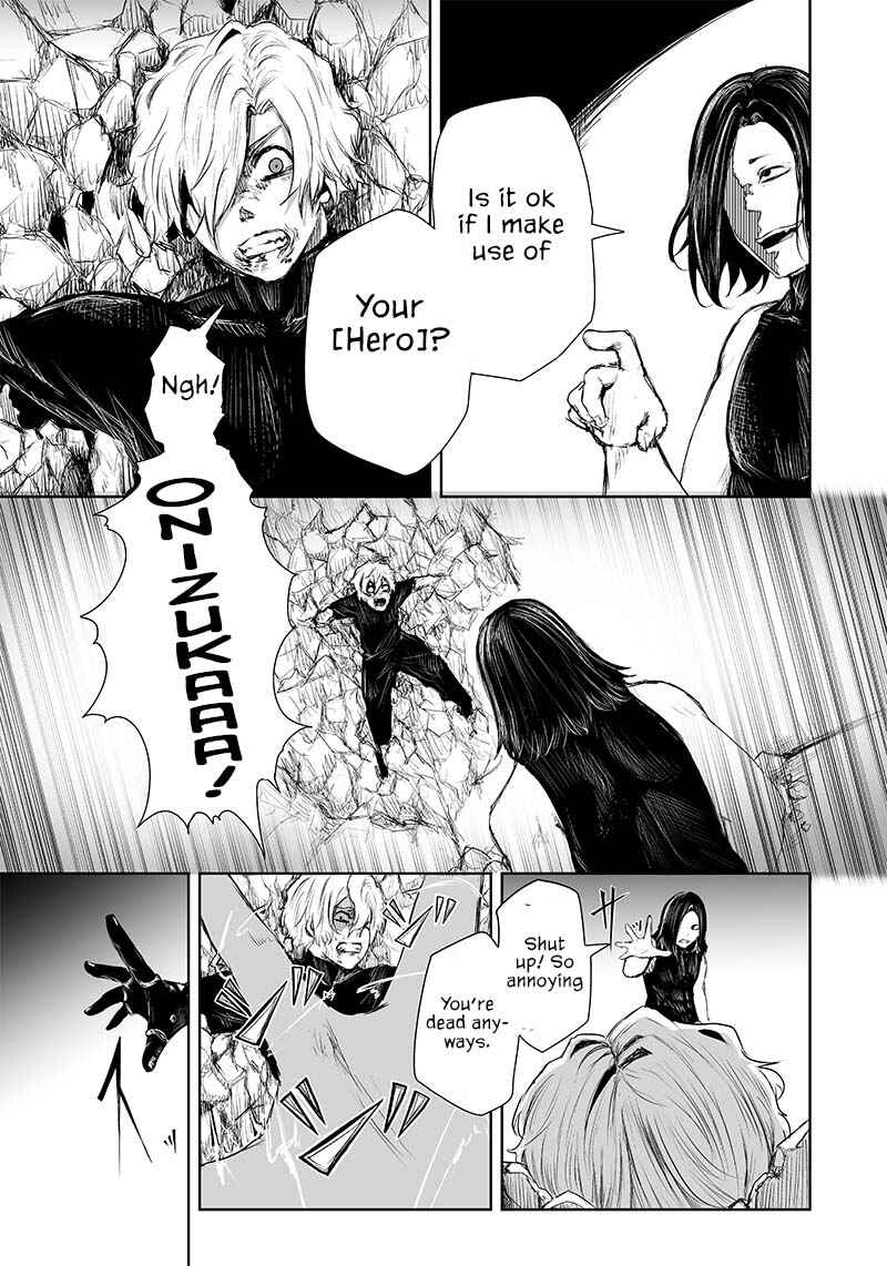Ore dake Fuguu Skill no Isekai Shoukan Hangyakuki ~Saijaku Skill "Kyuushuu" ga Subete wo Nomikomu made~ Chapter 31 - Page 8